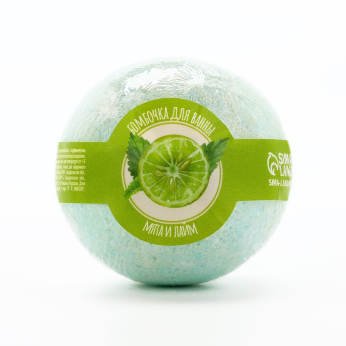 Бомбочка для ванны, 120 г, аромат мяты и лайма, Кладовая красоты - Фото 1