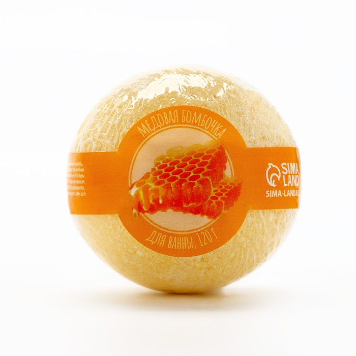 Бомбочка для ванны, 120 г, аромат медовый, КЛАДОВАЯ КРАСОТЫ - Фото 1