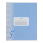Тетрадь 12 листов в клетку Calligrata "Пятёрка", обложка мелованный картон, ВД-лак, блок офсет, белизна 95%, Синяя - фото 319027070