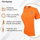 Футболка спортивная ONLYTOP man, размер 52 - Фото 2