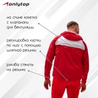 Ветровка ONLYTOP унисекс с сумкой red, р. 44 7997693 - фото 2394956