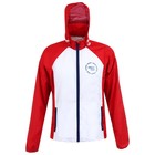 Ветровка ONLYTOP унисекс с сумкой red, р. 44 - Фото 4