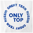 Ветровка ONLYTOP унисекс с сумкой red, р. 44 - Фото 10