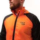 Ветровка ONLYTOP унисекс с сумкой orange, р. 44 7997701 - фото 2394988