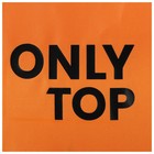 Ветровка ONLYTOP унисекс с сумкой orange, р. 44 7997701 - фото 2394981