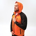 Ветровка ONLYTOP унисекс с сумкой orange, р. 49 7997704 - фото 2395038