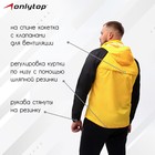 Ветровка ONLYTOP унисекс с сумкой black/yellow, р. 46 - Фото 2