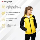 Ветровка ONLYTOP унисекс с сумкой black/yellow, р. 46 - Фото 3