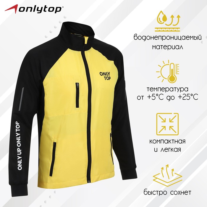 Ветровка ONLYTOP унисекс black/yellow, р. 42