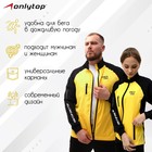 Ветровка ONLYTOP унисекс black/yellow, р. 46 - Фото 2