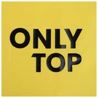 Ветровка ONLYTOP унисекс black/yellow, р. 46 - Фото 8