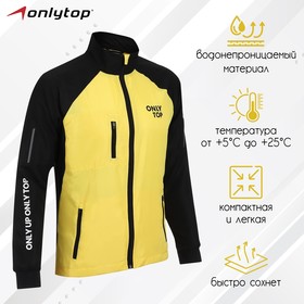 Ветровка ONLYTOP унисекс black/yellow, р. 48 7997727