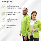 Ветровка ONLYTOP унисекс green, р. 44 - Фото 2