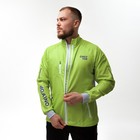 Ветровка ONLYTOP унисекс green, р. 46 - Фото 4