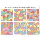 IQ задачки с многоразовыми наклейками. Разноцветные загадки. Куликова Е.Н. - Фото 2