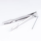 Кальян в сборе для курения комплект «Тунч», 25 см, 1 трубка, черный - Фото 6