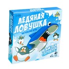 Настольная игра «Ледяная ловушка» - Фото 12