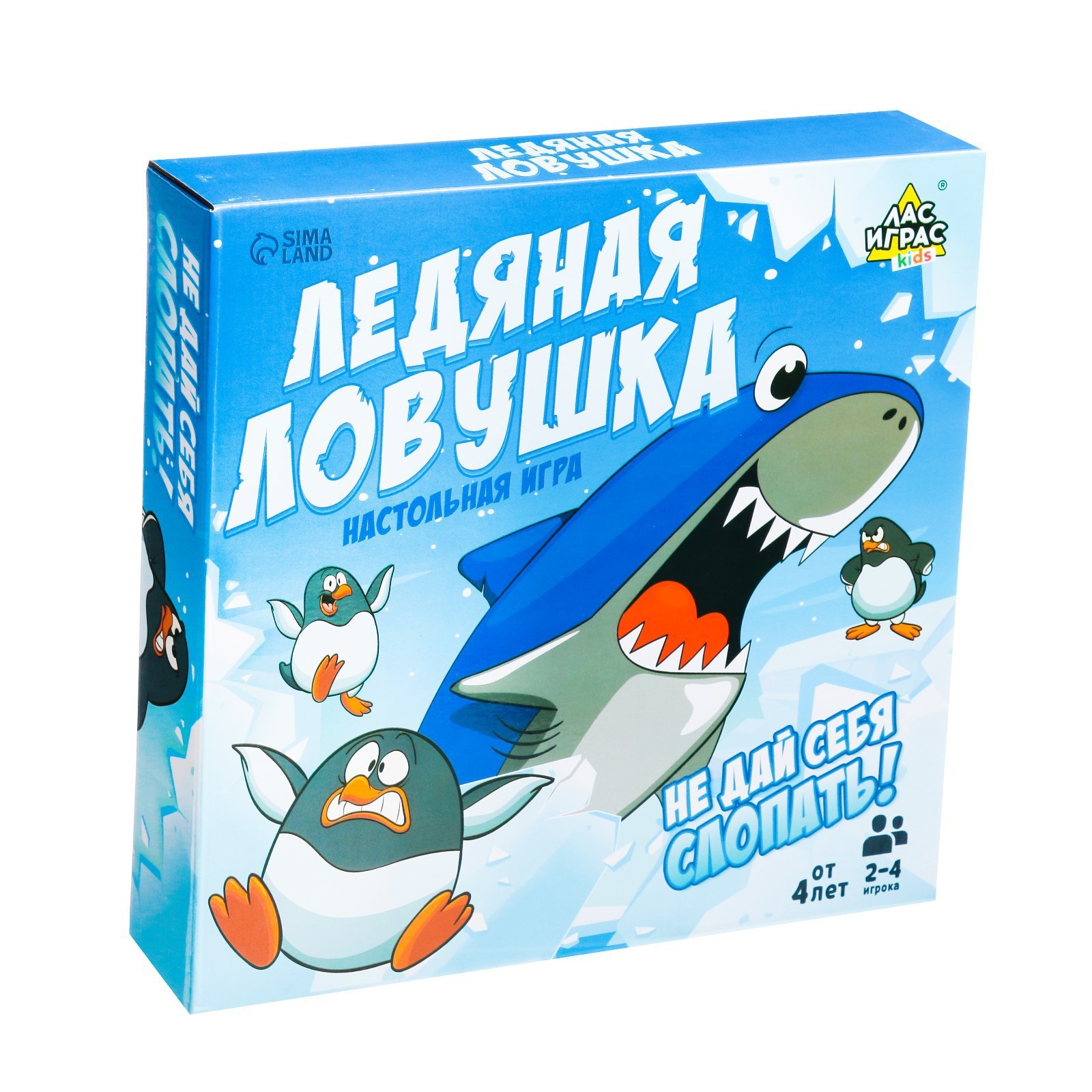 Настольная игра «Ледяная ловушка» (7650812) - Купить по цене от 527.00 руб.  | Интернет магазин SIMA-LAND.RU