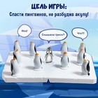 Настольная игра «Ледяная ловушка» - Фото 3