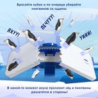Настольная игра «Ледяная ловушка» - Фото 4