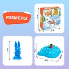 Настольная игра «Ушастые гонки. Зимний забег» - Фото 7