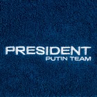 Полотенце махровое Putin team 30*60 см, цв. синий,  100% хлопок, 420 г/м2 - фото 6682631