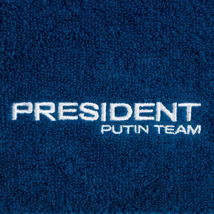 Полотенце махровое Putin team 30*60 см, цв. синий,  100% хлопок, 420 г/м2 - фото 1900202160