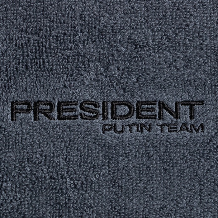 Полотенце махровое Putin team 30*60 см, цв. серый,  100% хлопок, 420 г/м2 - фото 1898727906