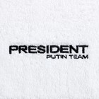 Полотенце махровое Putin team 70*130 см, цв. белый,  100% хлопок, 420 г/м2 - Фото 3