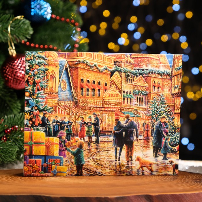 Адвент календарь с шоколадом «Рождественское настроение», 12 х 5 г - Фото 1