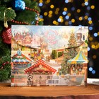 Адвент календарь с шоколадом «Рождественское настроение», 12 х 5 г - Фото 2