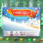 Адвент календарь с шоколадом «Праздничное настроение», 12 х 5 г - Фото 2