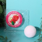 Бомбочка для ванны 40 г, аромат лесные ягоды - Фото 2