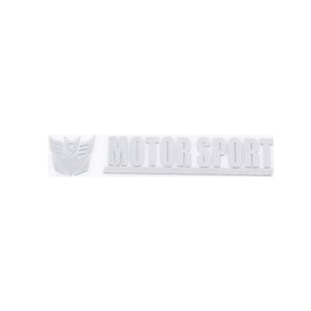Шильдик металлопластик Skyway "MOTORSPORTPROTECT", наклейка, серый, 150*25 мм