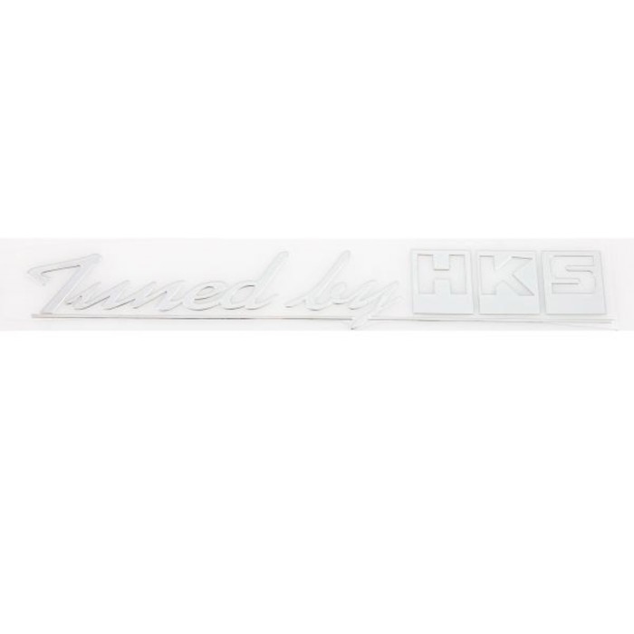Шильдик металлопластик Skyway "TUNEDBYHKS", наклейка, серый, 150*18 мм - Фото 1