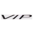 Шильдик металлопластик Skyway "VIP", наклейка, черный, 140*30 мм - фото 293549114