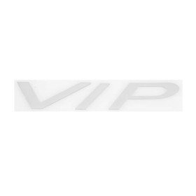 Шильдик металлопластик Skyway "VIP", наклейка, серый, 140*30 мм