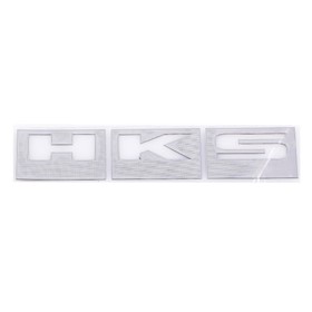 Шильдик металлопластик Skyway "HKS", наклейка, серый, 140*25 мм