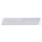 Шильдик металлопластик Skyway "OZ", наклейка, серый, 130*20 мм - фото 293549137