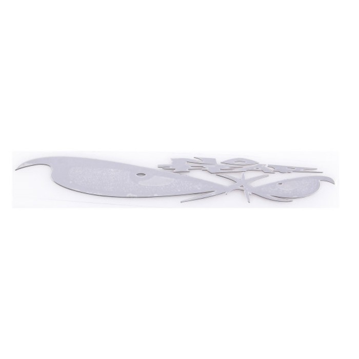 Шильдик металлопластик Skyway "NOFEAR", наклейка, серый, 150*18 мм - Фото 1