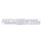 Шильдик металлопластик Skyway "MCU", наклейка, серый, 140*25 мм - фото 293549140