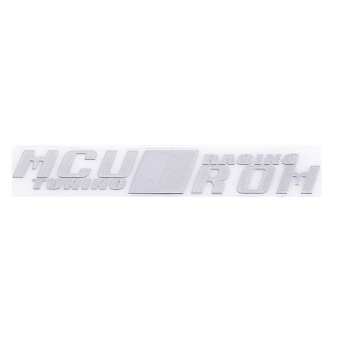 Шильдик металлопластик Skyway "MCU", наклейка, серый, 140*25 мм - Фото 1