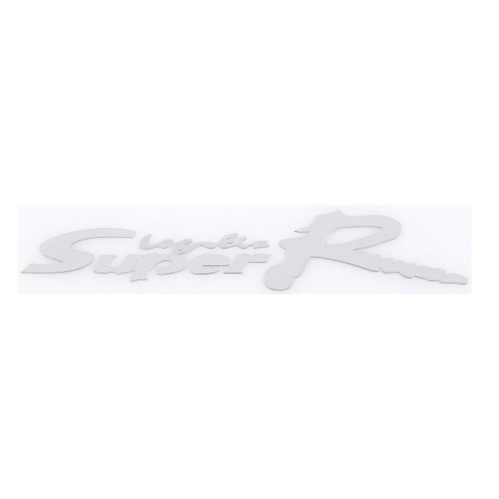 Шильдик металлопластик Skyway "SUPER", наклейка, серый, 140*20 мм - Фото 1