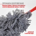 Щетка от пыли Skyway, 34 см - Фото 4