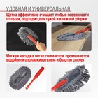 Щетка от пыли Skyway, 34 см - Фото 3