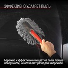 Щетка от пыли Skyway, 34 см - Фото 7