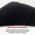 Подушка под шею Skyway Тревел, М, черный - Фото 4