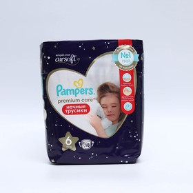 Подгузники-трусики Pampers Premium Care ночные, 15+ кг, 18 шт 7756477