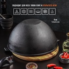 Казан литой Magma, 7 л, алюминиевая крышка, чугун - Фото 3