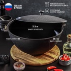 Казан литой Magma, 7 л, с дужкой, алюминиевая крышка, чугун - Фото 2